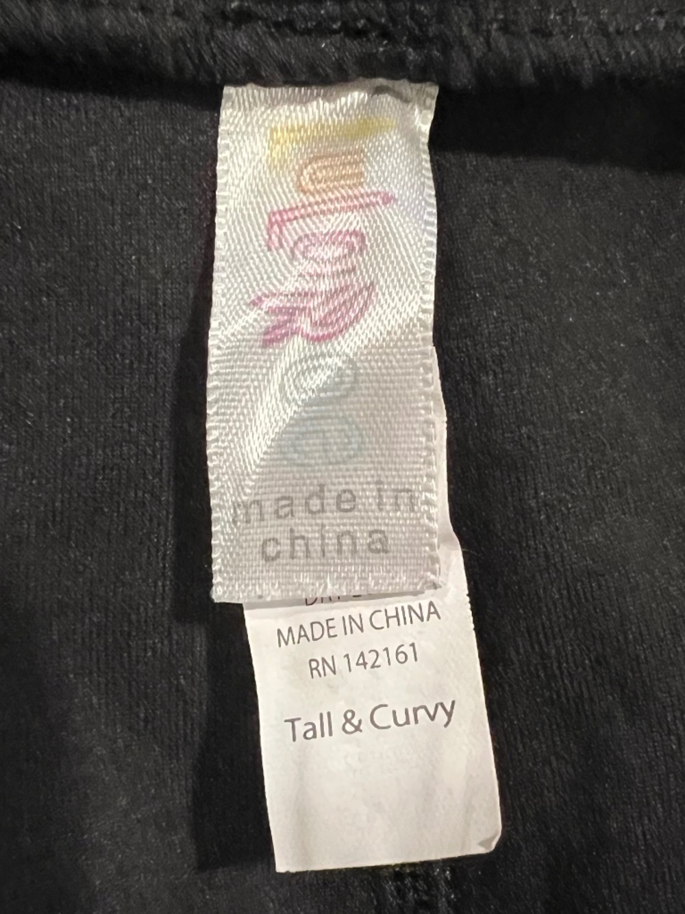 LuLaRoe TC Leggings - NWOT - black - Picture 4 of 4